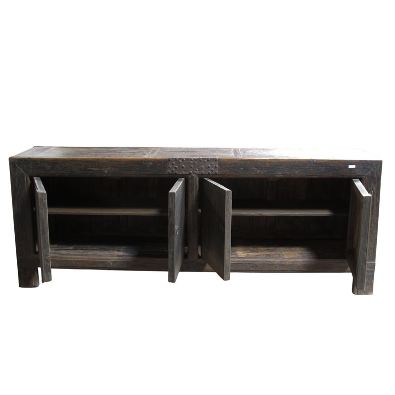 74.4 in. W Sideboard