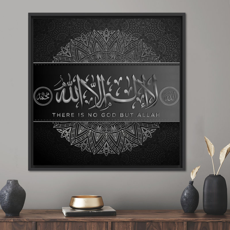 Print on Canvas, 70 cm H x 70 cm W, Black Floater Framed