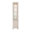 Fantosini Display Cabinet - Silver Mist