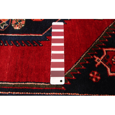 Andelz Red Rug 4'11" x 7'3"
