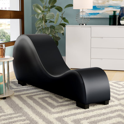 Amettes Faux Leather Armless Chaise Lounge