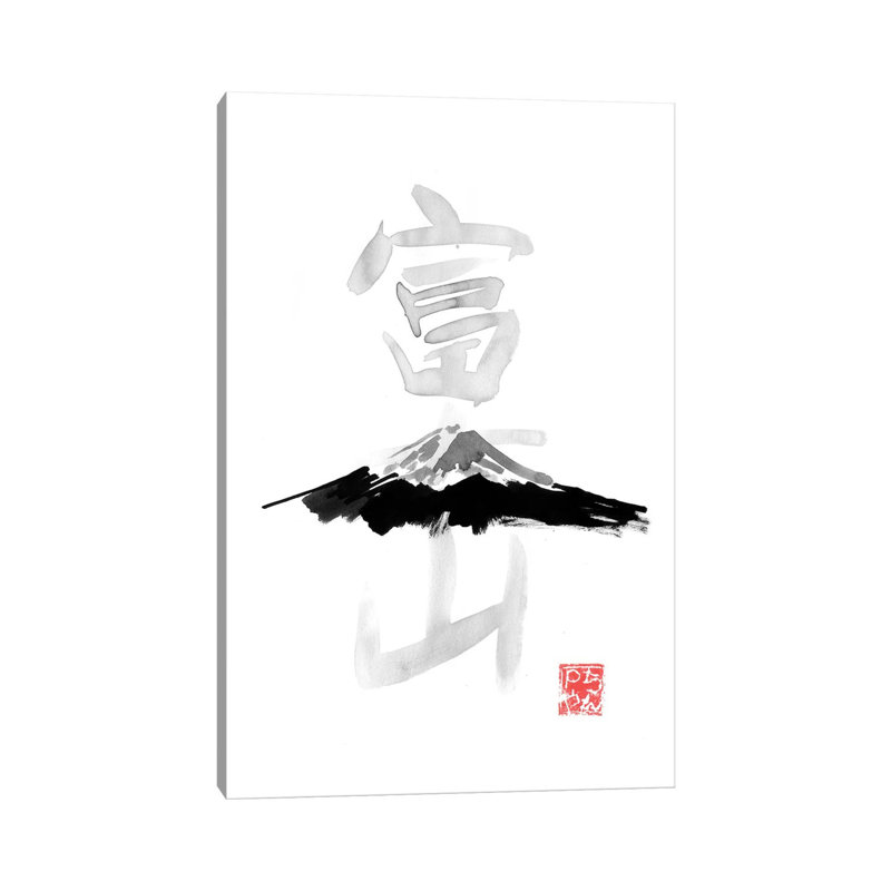 Fuji San by Péchane - Print on Canvas, Wrapped Canvas, 101.6 cm H x 66.04 cm W x 1.91 cm D