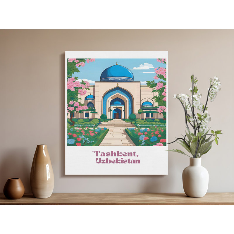 Courtright Wrapped Canvas Print Set, 24x30