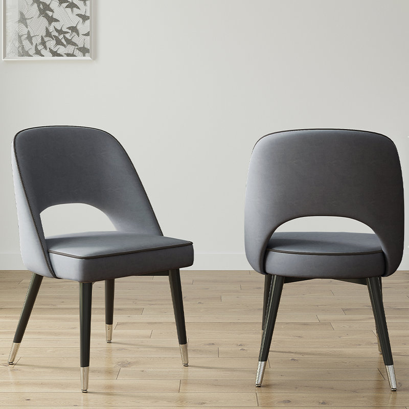 Cesareo Upholstered Dining Chair, Grey