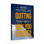 When You Feel Like Quitting Motivational 1 Piece Wrapped Canvas Wall Art-1674683390