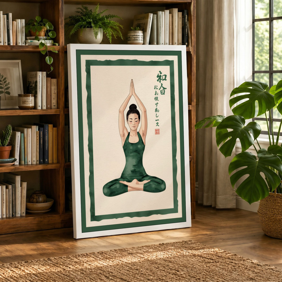 Yoga Meditation Pose Modern - Wrapped Canvas