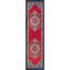 Tapis oriental rouge vif Llelend-1013885200