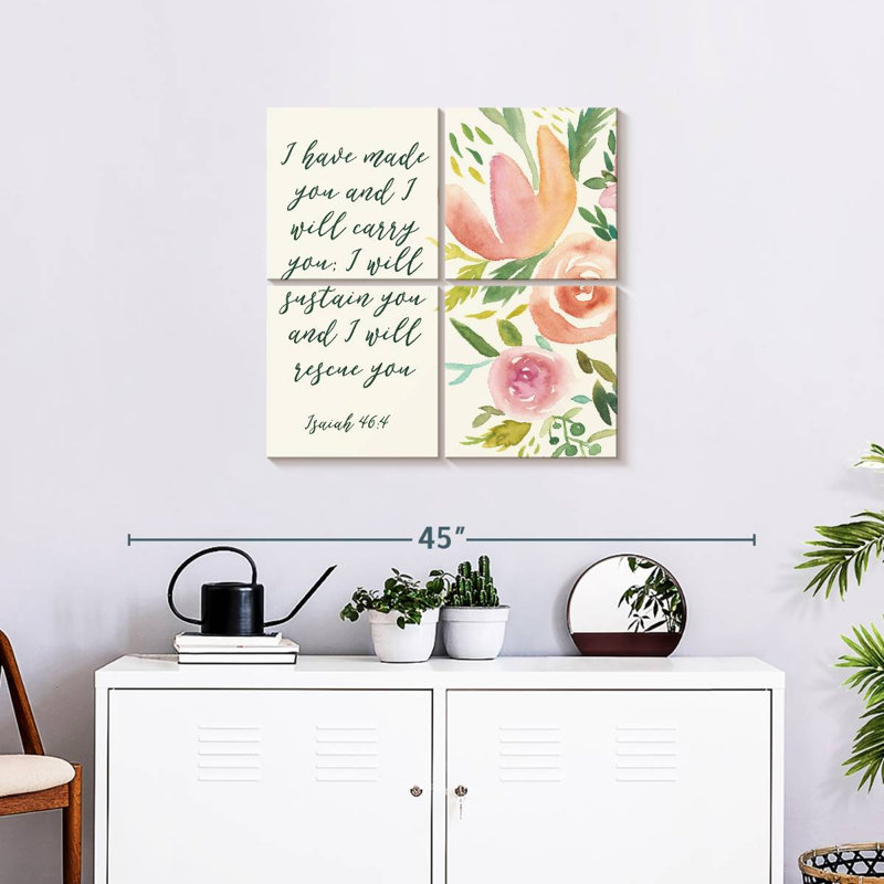 Tergel Grace On Grace I, H 26 po x l 26 po