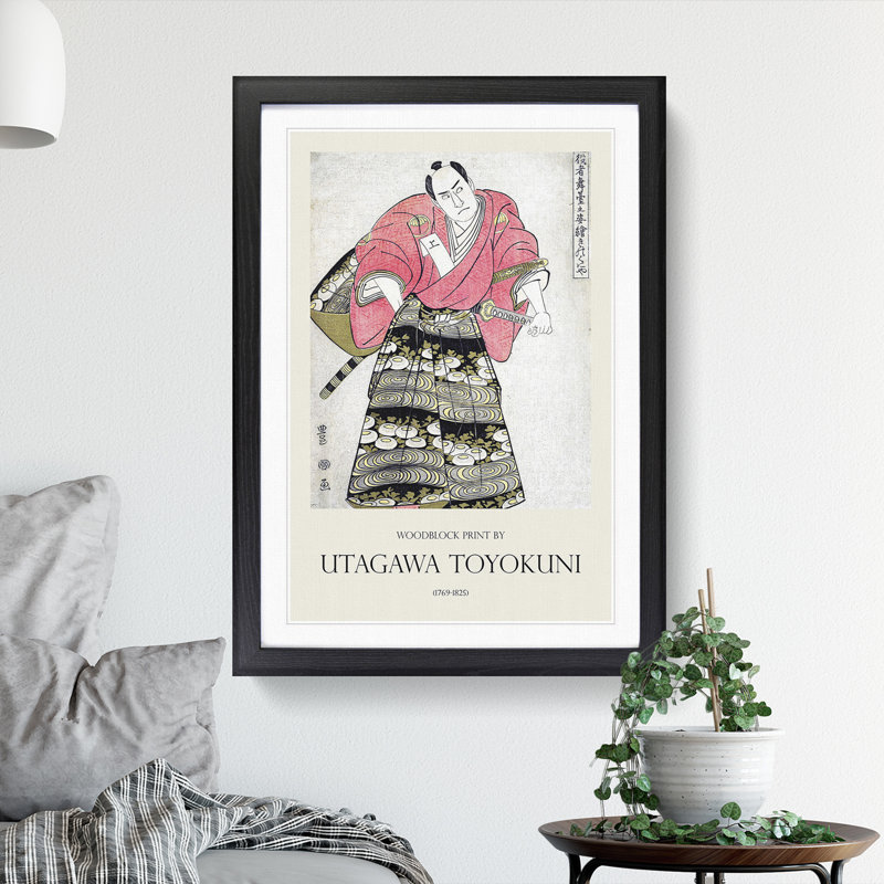 Sawamura Sojuro Iii by Utagawa Toyokuni - Picture Frame Graphic Art, 65cm H x 48cm W x 2cm D