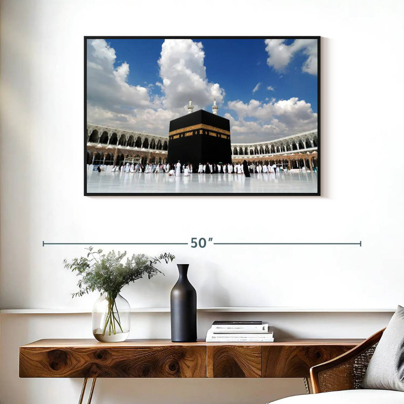 Grande mosquée de la Mecque, Cadre flottant noir, 37 po x 25 po