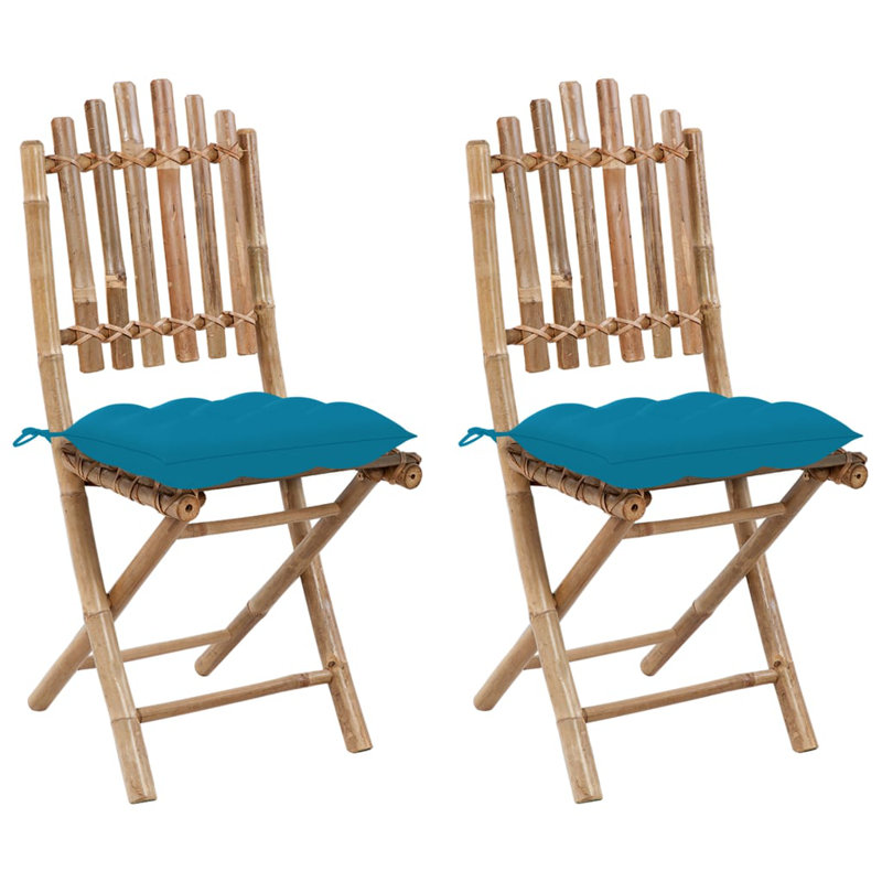 Chaise de patio Bayou Breeze Mcintire
