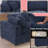Weikko 143.2" Wide Upholstered Chaise Sectional-847957267