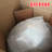 Christmas Decorative Accent-1178584227