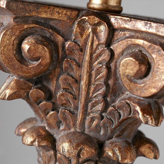 Rodrigue Table Lamp