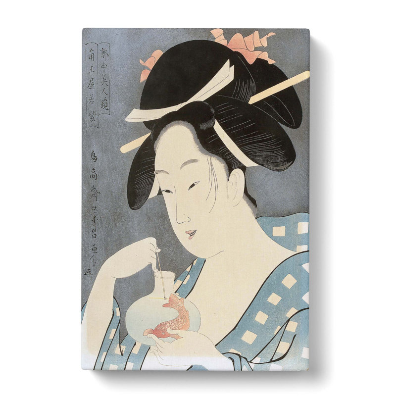 Courtesan by Chokosai Eisho - Wrapped Canvas Painting, 60cm H x 40cm W x 3cm D