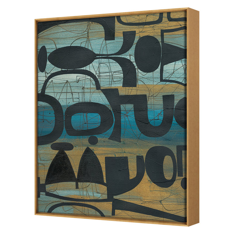Puzzle Print by Morlock, Jody, Gold Framed, 38" H x 50" W