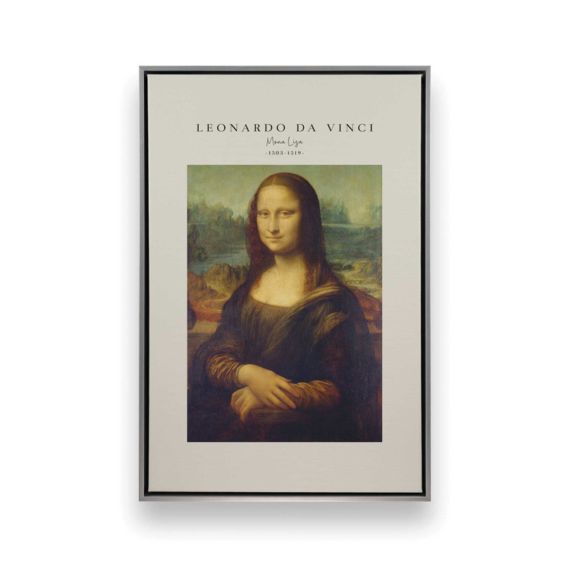 La Joconde de Léonard de Vinci v2, Cadre flottant en chrome poli, H 18,75 po x l 12,75 po x P 1,75 po