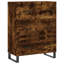 Cincinnatus 69.5cm Sideboard-662561265