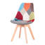 Ted 42.5cm H Fabric Upholstered Armchair