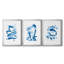 Blue Breeze I - Toile tendue avec châssis sur mesure - 3 pièces-982976202-982976205