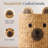 Kids Large Bear Laundry Hamper