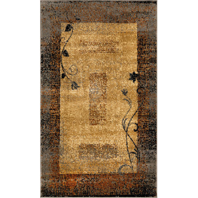 Arabica Indoor Rug