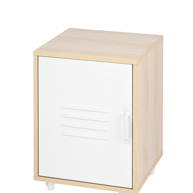 Ranod 15'' Wide Storage Cabinet