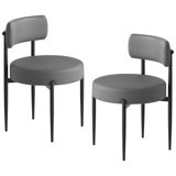 Anthnoy 19'' H Faux Leather Upholstered Metal Side Chair