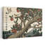 Art japonais de paysage de pommier japonais pacifique serein traditionnel-129092178