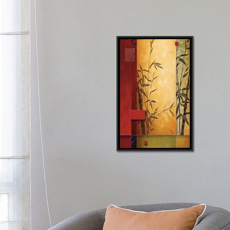 « jardin danse i », reproduction d’art sur toile, H 26 po x l 18 po x P 1,5 po, Toile avec cadre flottant noir, Pas de tapis