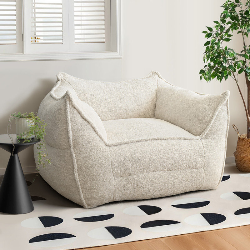 Teddy 43" Boucle Upholstered Bean Bag Couch For Adults and Kids, Beige Polyester