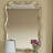Flat Wall Mirror