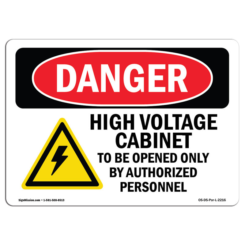 Danger Sign, 12" H x 18" W x 0.1" D