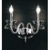 Kayinat 2 - Light Wallchiere
