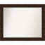Miroir de salle de bain mural William-1523337971
