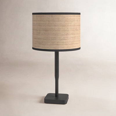 Phipps Solid Wood Table Lamp