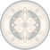 Ramsel Oriental Indoor Rug
