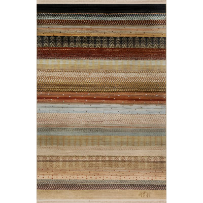 Tapis Kiswana