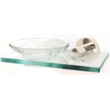 Contemporary I Soap Dish