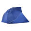 210cm Beach Parasol