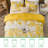 Gogreen 100% Cotton 3 Pieces Luxury Twin Duvet Cover Floral, Soft & Breathable Twin Bedding Sets, Pattern Twin Comfy Duvet Cover, with Zipper Closure-117042716-117042710