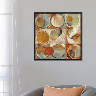 «Lustre III», reproduction sur toile