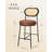 Set of 2 Bar Stools, Upholstered Stools-884201670-883019646