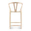 Tabouret de comptoir Wishbone frêne naturel