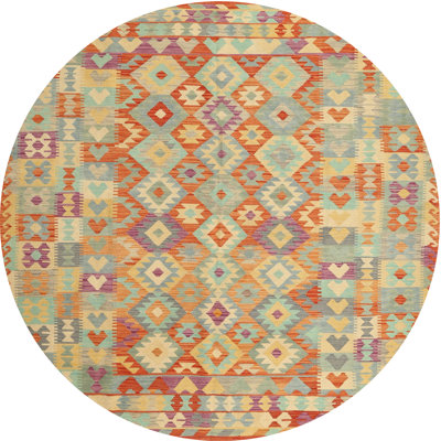 Tapis orange/jaune/vert contemporain Agusta