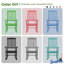 Modine Rocking Solid Wood Chair