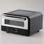HAOBOKEJI Countertop Pizza Oven with Rotisserie