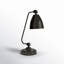 Jaina Metal Desk Lamp