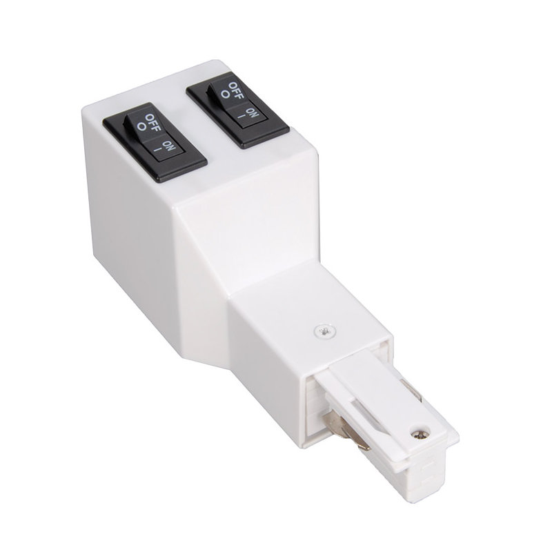 Current Limiter Track, White