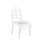 Loop Upholstered Dining Chair